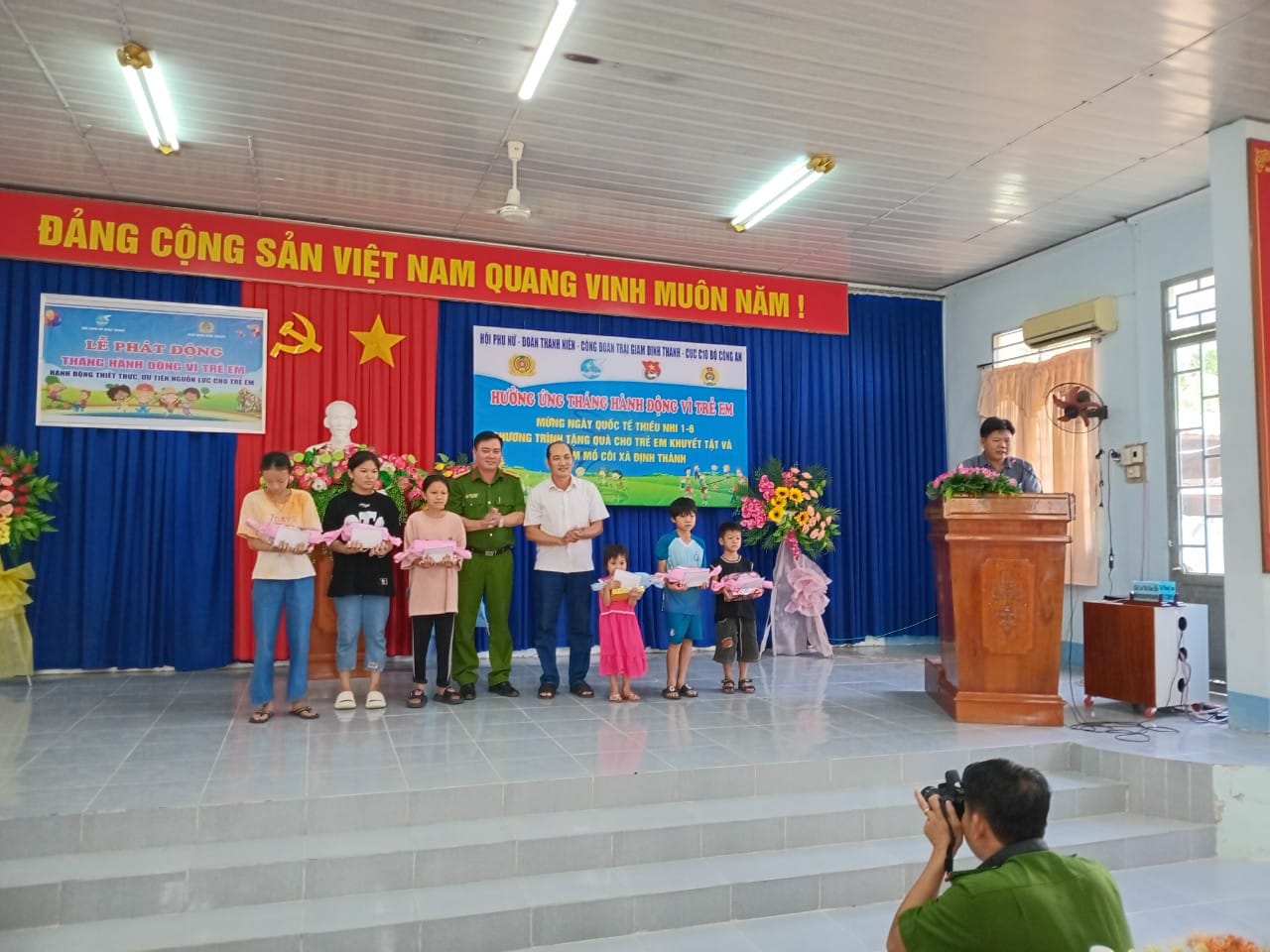 Quan canh trao qua